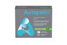 Антарейт, таблетки жев 800мг №24 вкус мяты