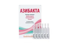 Азибакта, капли глазные 15мг/г фл 0,25г №6