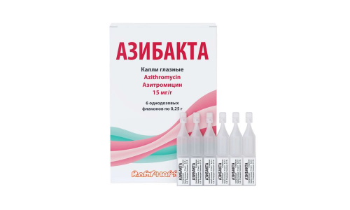 Азибакта, капли глазные 15мг/г фл 0,25г №6