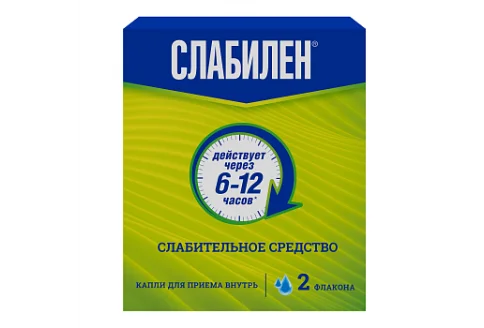 Слабилен, капли для внутр примен 7,5мг/мл 15мл №2 фл
