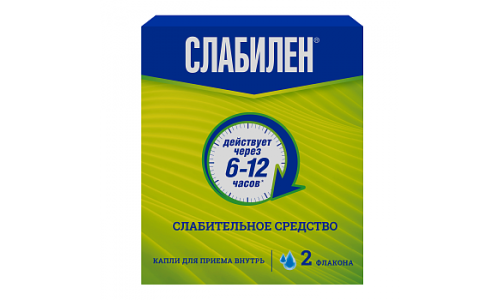 Слабилен, капли для внутр примен 7,5мг/мл 15мл №2 фл