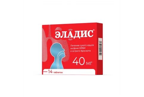 Эладис, таблетки ппо 40мг №14