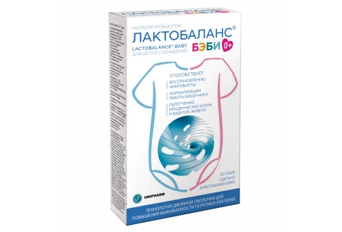 Лактобаланс Бэби, порошок саше 1г №10