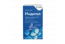 Индигал, капсулы 305мг №120