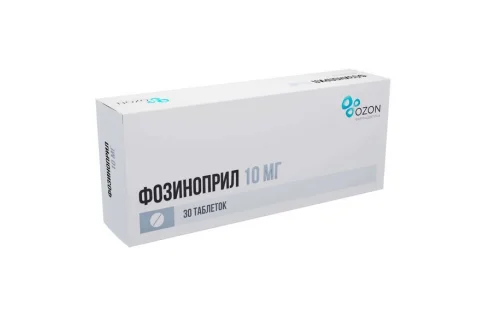 Фозиноприл, таблетки 10мг №30