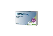 Питавастор, таблетки ппо 2мг №98