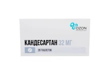 Кандесартан, таблетки 32мг №28