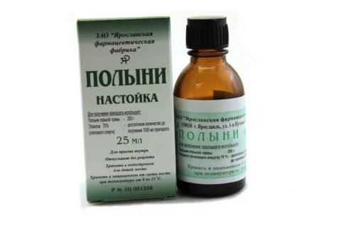 Полынь, настойка фл 25мл