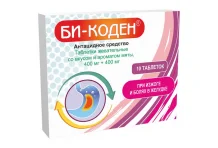 Би-коден, таблетки жеват 400мг+400мг №10 мята