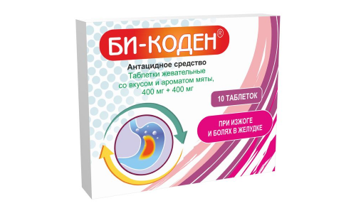 Би-коден, таблетки жеват 400мг+400мг №10 мята