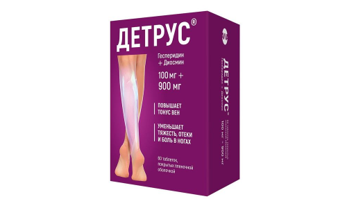 Детрус, таблетки ппо 100мг+900мг №60