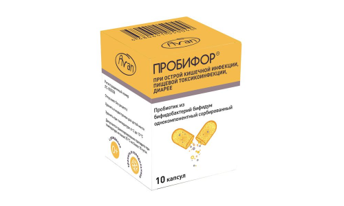 Пробифор, капсулы №10