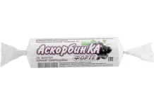 Аскорбиновая кислота с сахаром, таблетки 3г №10 черн смородина