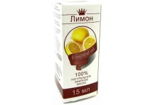 Масло эфирное лимон, 15мл