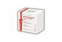 Артрадол, лиофил д/р-ра д/в/м введ 200мг №25