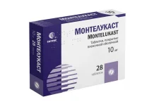 Монтелукаст, таблетки ппо 10мг №28