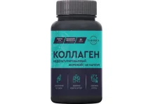 Тураника Коллаген морской неденатур I-III типа, капсулы №60