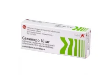 Селинкро, таблетки ппо 18мг №14