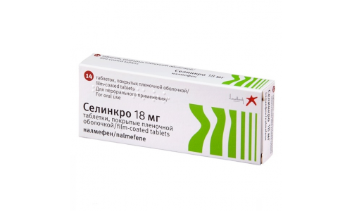 Селинкро, таблетки ппо 18мг №14