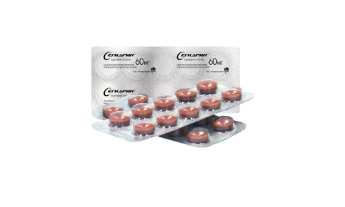 Сегидрин, таблетки ппо кишечнораств 60мг №50 фото 2