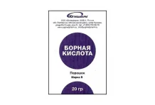 Борная к-та, пор косметич ср-во +дезинфицир 20г