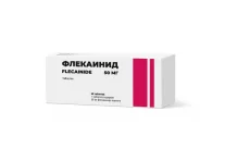 Флекаинид, таблетки 50мг №60