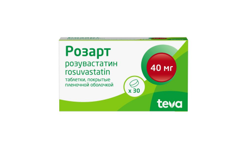 Розарт, таблетки ппо 40мг №30