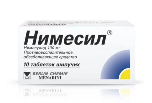 Нимесил, таблетки шип 100мг №10