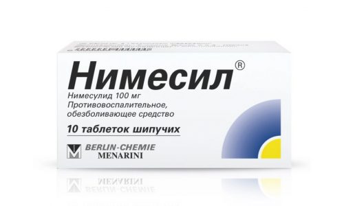 Нимесил, таблетки шип 100мг №10