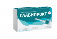 Слабипрокт, раствор рект микроклизмы 5мл №4