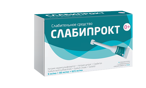 Слабипрокт, раствор рект микроклизмы 5мл №4