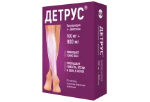 Детрус, таблетки ппо 100мг+900мг №30