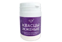 Квасцы Жженые, пор для наруж примен 50г