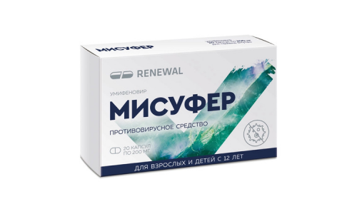 Мисуфер, капс 200мг №20