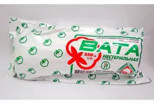 Вата хирург н/стер 250г