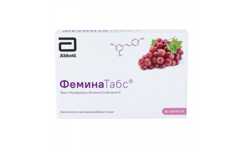 Феминатабс, таблетки для рассас №45