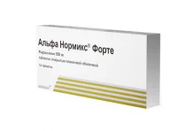 Альфа Нормикс Форте, таблетки ппо 550мг №14