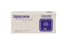 Лорноксикам,таб ппо 8мг №10
