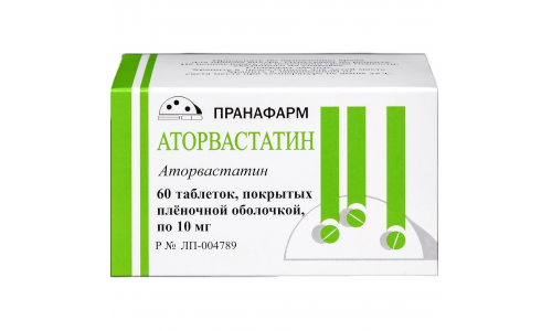 Аторвастатин, таблетки ппо 10мг №60