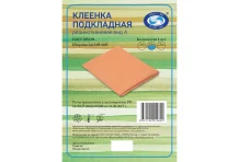Клеенка подкладная резинотканевая вид А 1,5х0,85м