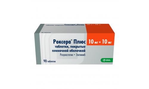Роксера плюс, таблетки ппо 10мг+10мг №90
