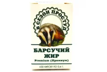 Барсучий жир премиум, капсулы №100