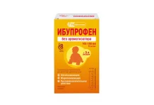 Ибупрофен, сусп для внутр примен 20мг/мл 100г (80мл) б/ароматизатора