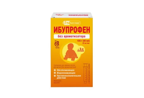 Ибупрофен, сусп для внутр примен 20мг/мл 100г (80мл) б/ароматизатора