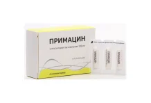 Примацин, супп ваг 100мг №6