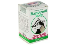 Барсучий жир дет Добрыня, капс №100