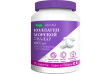 Коллаген Морской 6000мг, таб по №90