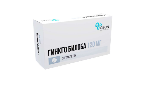 Гинкго Билоба, таб ппо 120мг №30