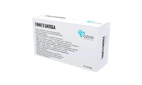 Гинкго Билоба, таб ппо 120мг №30 фото 2