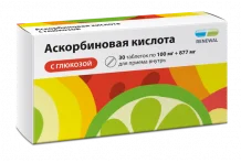 Аскорбиновая кислота с глюкозой., таблетки 100мг №30 Реневал